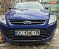 Синій Форд Мондео, об'ємом двигуна 1.6 л та пробігом 219 тис. км за 9500 $, фото 1 на Automoto.ua