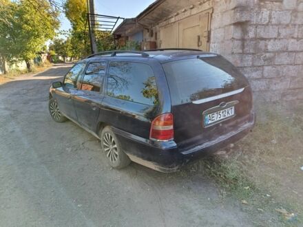 Форд Мондео 1996 в Кривом Роге на Automoto.ua Синий Форд Мондео, объемом двигателя 1.8 л и пробегом 272 тыс. км за 1600 $, фото 1 на Automoto.ua