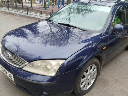 Форд Мондео 2000 у Дніпро (Дніпропетровську) на Automoto.ua Синій Форд Мондео, об'ємом двигуна 2 л та пробігом 330 тис. км за 148745 $, фото 1 на Automoto.ua