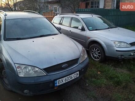 Форд Мондео 2001 в Вышгороде на Automoto.ua Синий Форд Мондео, объемом двигателя 2 л и пробегом 300 тыс. км за 4100 $, фото 1 на Automoto.ua