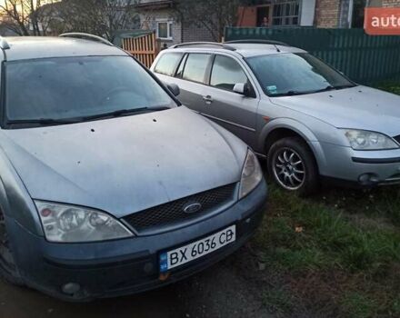 Синій Форд Мондео, об'ємом двигуна 2 л та пробігом 300 тис. км за 4100 $, фото 1 на Automoto.ua