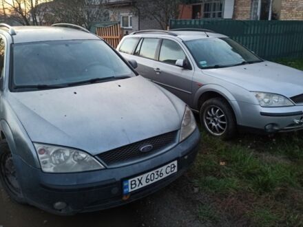 Форд Мондео 2001 в Вышгороде на Automoto.ua Синий Форд Мондео, объемом двигателя 2 л и пробегом 300 тыс. км за 4100 $, фото 1 на Automoto.ua