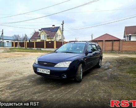 Синій Форд Мондео, об'ємом двигуна 2 л та пробігом 287 тис. км за 3000 $, фото 1 на Automoto.ua