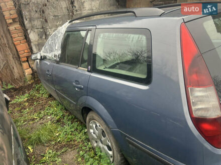 Синий Форд Мондео, объемом двигателя 2 л и пробегом 350 тыс. км за 3200 $, фото 1 на Automoto.ua