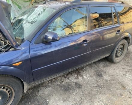 Синий Форд Мондео, объемом двигателя 2 л и пробегом 200 тыс. км за 600 $, фото 1 на Automoto.ua