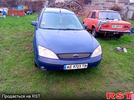 Синий Форд Мондео, объемом двигателя 1.8 л и пробегом 300 тыс. км за 1100 $, фото 1 на Automoto.ua