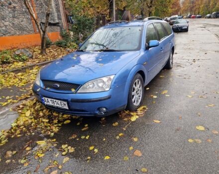 Синій Форд Мондео, об'ємом двигуна 2 л та пробігом 414 тис. км за 2200 $, фото 1 на Automoto.ua
