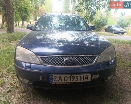 Синий Форд Мондео, объемом двигателя 2 л и пробегом 350 тыс. км за 2200 $, фото 1 на Automoto.ua