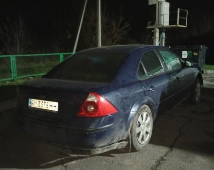 Синий Форд Мондео, объемом двигателя 2 л и пробегом 270 тыс. км за 2100 $, фото 1 на Automoto.ua