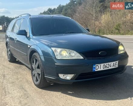 Синий Форд Мондео, объемом двигателя 2 л и пробегом 303 тыс. км за 2900 $, фото 1 на Automoto.ua