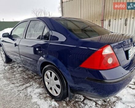 Синий Форд Мондео, объемом двигателя 2 л и пробегом 280 тыс. км за 2600 $, фото 1 на Automoto.ua