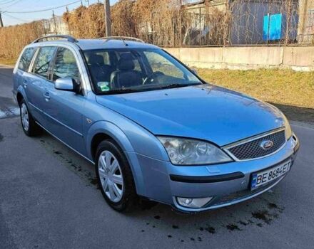 Синий Форд Мондео, объемом двигателя 2 л и пробегом 222 тыс. км за 2700 $, фото 1 на Automoto.ua