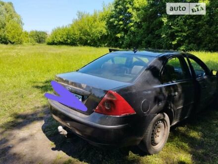 Форд Мондео 2004 в Сумах на Automoto.ua Синий Форд Мондео, объемом двигателя 2 л и пробегом 463 тыс. км за 3000 $, фото 1 на Automoto.ua