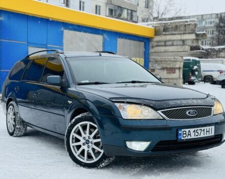 Синий Форд Мондео, объемом двигателя 2 л и пробегом 270 тыс. км за 4800 $, фото 1 на Automoto.ua