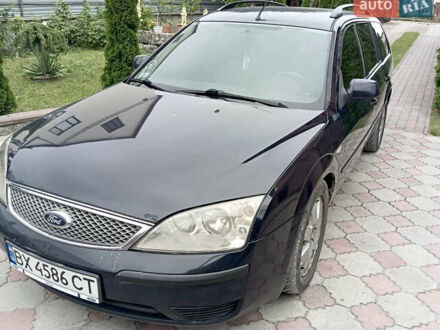 Форд Мондео 2004 в Волочиске на Automoto.ua Синий Форд Мондео, объемом двигателя 2 л и пробегом 262 тыс. км за 3700 $, фото 1 на Automoto.ua