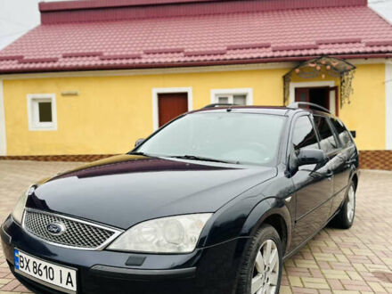 Форд Мондео 2005 у Волочиске на Automoto.ua Синій Форд Мондео, об'ємом двигуна 2 л та пробігом 280 тис. км за 4600 $, фото 1 на Automoto.ua