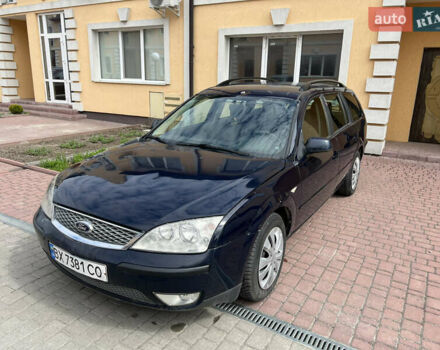 Синий Форд Мондео, объемом двигателя 2 л и пробегом 282 тыс. км за 2450 $, фото 1 на Automoto.ua