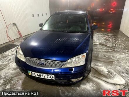 Синий Форд Мондео, объемом двигателя 2 л и пробегом 0 тыс. км за 3000 $, фото 1 на Automoto.ua