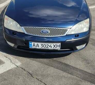 Синий Форд Мондео, объемом двигателя 2 л и пробегом 343 тыс. км за 4500 $, фото 1 на Automoto.ua