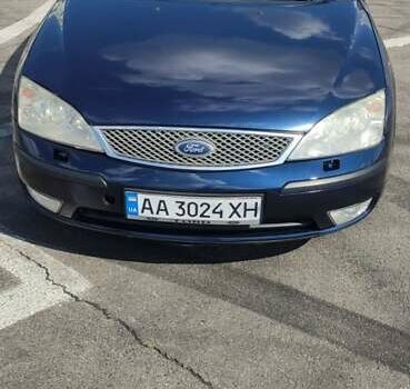 Синий Форд Мондео, объемом двигателя 2 л и пробегом 343 тыс. км за 4500 $, фото 1 на Automoto.ua