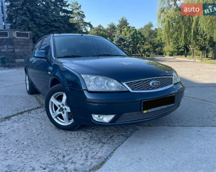 Синий Форд Мондео, объемом двигателя 1.8 л и пробегом 222 тыс. км за 3999 $, фото 1 на Automoto.ua