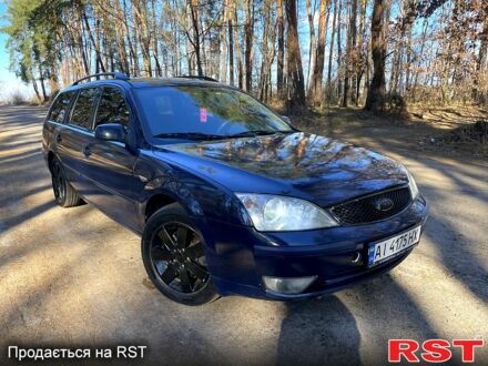 Форд Мондео 2005 в Василькове на Automoto.ua Синий Форд Мондео, объемом двигателя 2 л и пробегом 350 тыс. км за 2750 $, фото 1 на Automoto.ua