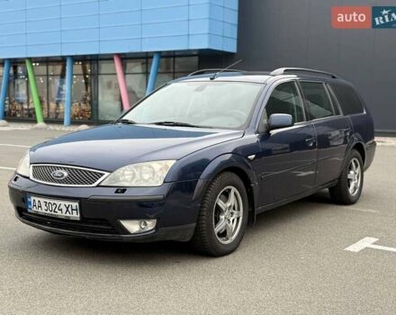 Форд Мондео 2005 в Киеве на Automoto.ua Синий Форд Мондео, объемом двигателя 2.02 л и пробегом 344 тыс. км за 4600 $, фото 1 на Automoto.ua