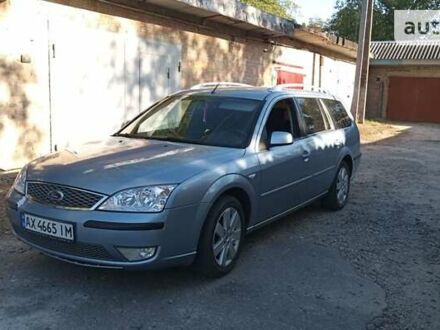 Форд Мондео 2006 у Кропивницькому (Кіровограді) на Automoto.ua Синій Форд Мондео, об'ємом двигуна 1.8 л та пробігом 275 тис. км за 5300 $, фото 1 на Automoto.ua