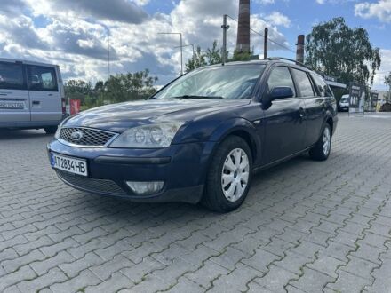 Форд Мондео 2006 в Черновцах на Automoto.ua Синий Форд Мондео, объемом двигателя 2 л и пробегом 422 тыс. км за 3000 $, фото 1 на Automoto.ua