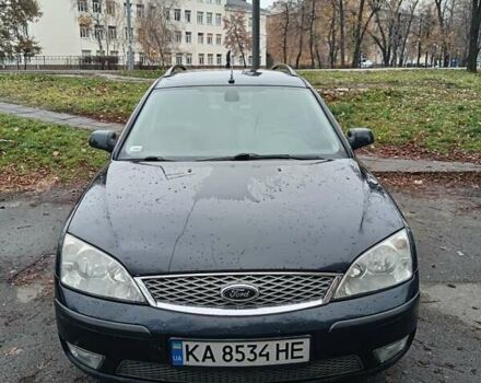 Синий Форд Мондео, объемом двигателя 2 л и пробегом 222 тыс. км за 4500 $, фото 1 на Automoto.ua