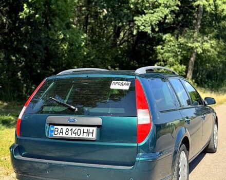 Зелений Форд Мондео, об'ємом двигуна 1.8 л та пробігом 0 тис. км за 4299 $, фото 3 на Automoto.ua