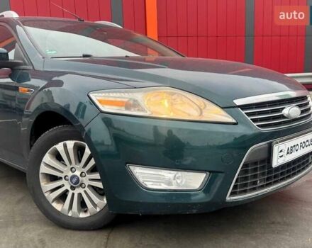 Зеленый Форд Мондео, объемом двигателя 2 л и пробегом 343 тыс. км за 6190 $, фото 1 на Automoto.ua