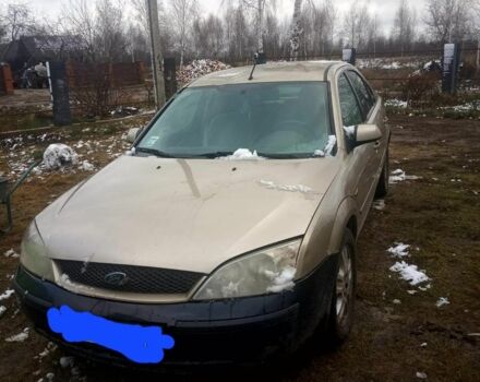 Оранжевый Форд Мондео, объемом двигателя 2 л и пробегом 320 тыс. км за 550 $, фото 3 на Automoto.ua