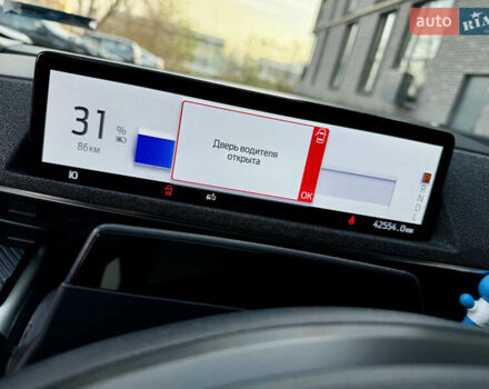 Білий Форд Mustang Mach-E, об'ємом двигуна 0 л та пробігом 42 тис. км за 25300 $, фото 24 на Automoto.ua