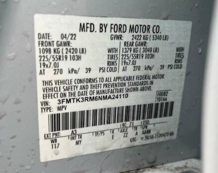 Белый Форд Mustang Mach-E, объемом двигателя 0 л и пробегом 42 тыс. км за 24500 $, фото 4 на Automoto.ua