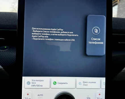 Білий Форд Mustang Mach-E, об'ємом двигуна 0 л та пробігом 42 тис. км за 25300 $, фото 45 на Automoto.ua