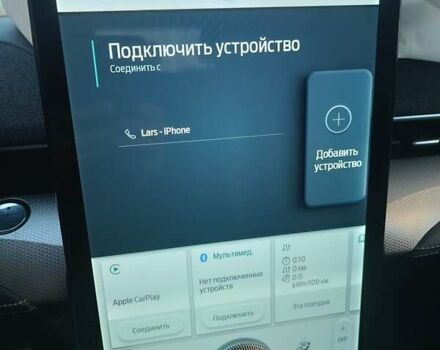 Белый Форд Mustang Mach-E, объемом двигателя 0 л и пробегом 39 тыс. км за 17000 $, фото 13 на Automoto.ua