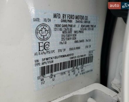 Белый Форд Mustang Mach-E, объемом двигателя 0 л и пробегом 13 тыс. км за 11900 $, фото 12 на Automoto.ua