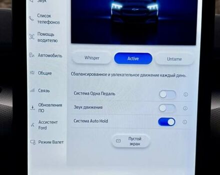 Чорний Форд Mustang Mach-E, об'ємом двигуна 0 л та пробігом 171 тис. км за 22700 $, фото 52 на Automoto.ua
