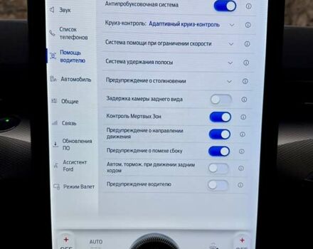 Чорний Форд Mustang Mach-E, об'ємом двигуна 0 л та пробігом 171 тис. км за 22700 $, фото 54 на Automoto.ua