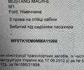Черный Форд Mustang Mach-E, объемом двигателя 0 л и пробегом 150 тыс. км за 19999 $, фото 70 на Automoto.ua