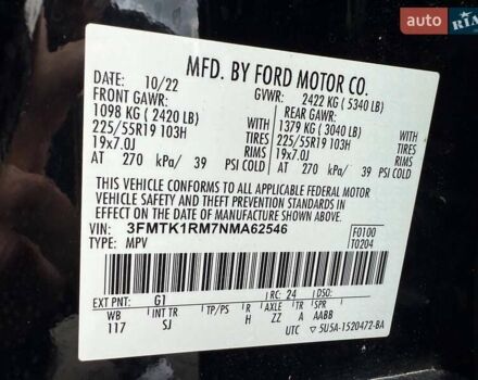 Черный Форд Mustang Mach-E, объемом двигателя 0 л и пробегом 161 тыс. км за 16400 $, фото 15 на Automoto.ua