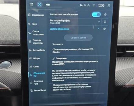 Чорний Форд Mustang Mach-E, об'ємом двигуна 0 л та пробігом 110 тис. км за 27500 $, фото 103 на Automoto.ua