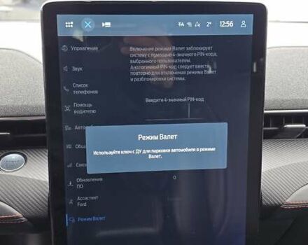 Чорний Форд Mustang Mach-E, об'ємом двигуна 0 л та пробігом 110 тис. км за 27500 $, фото 105 на Automoto.ua