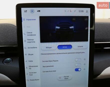 Чорний Форд Mustang Mach-E, об'ємом двигуна 0 л та пробігом 31 тис. км за 31000 $, фото 19 на Automoto.ua