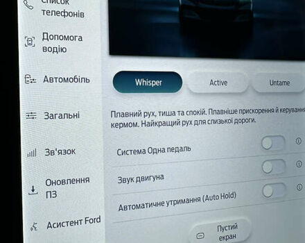 Черный Форд Mustang Mach-E, объемом двигателя 0 л и пробегом 17 тыс. км за 29999 $, фото 24 на Automoto.ua