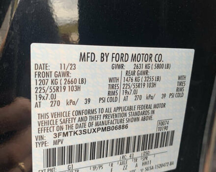 Чорний Форд Mustang Mach-E, об'ємом двигуна 0 л та пробігом 21 тис. км за 29500 $, фото 22 на Automoto.ua