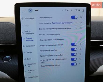 Чорний Форд Mustang Mach-E, об'ємом двигуна 0 л та пробігом 31 тис. км за 31000 $, фото 20 на Automoto.ua