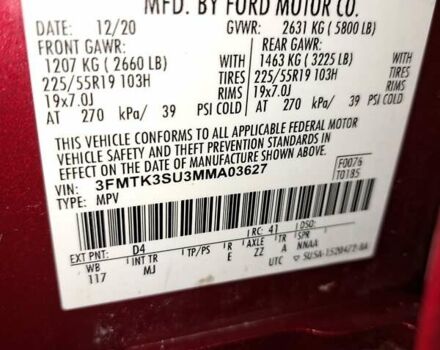 Красный Форд Mustang Mach-E, объемом двигателя 0 л и пробегом 145 тыс. км за 20900 $, фото 23 на Automoto.ua