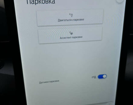 Форд Mustang Mach-E 2021 у Івано-Франківську на Automoto.ua Червоний Форд Mustang Mach-E, об'ємом двигуна 0 л та пробігом 164 тис. км за 21499 $, фото 50 на Automoto.ua